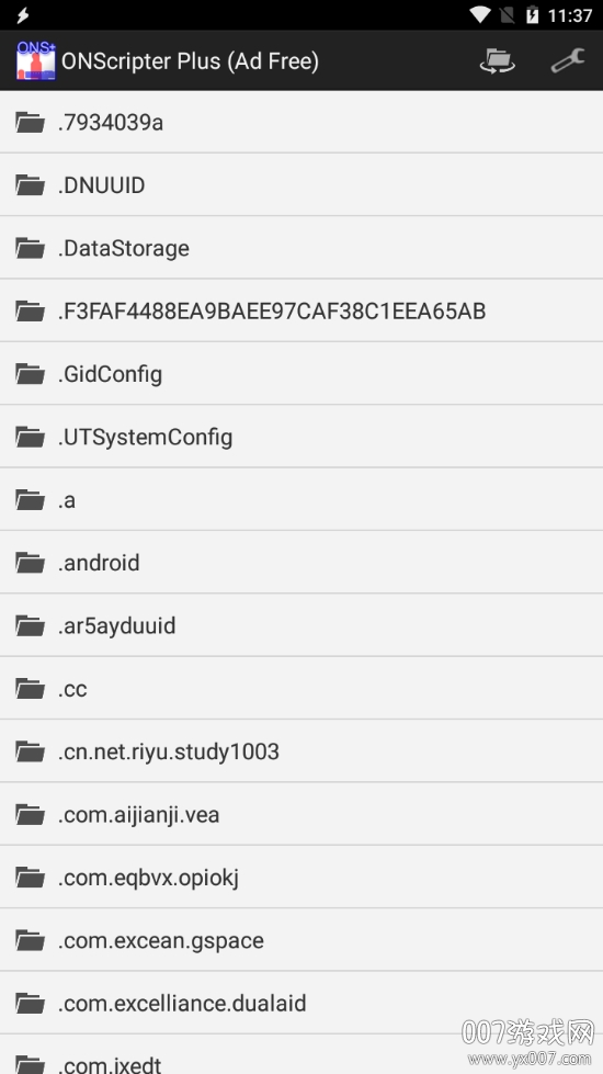 ONScripter Plus (Ad Free)ons模拟器7.0普通版