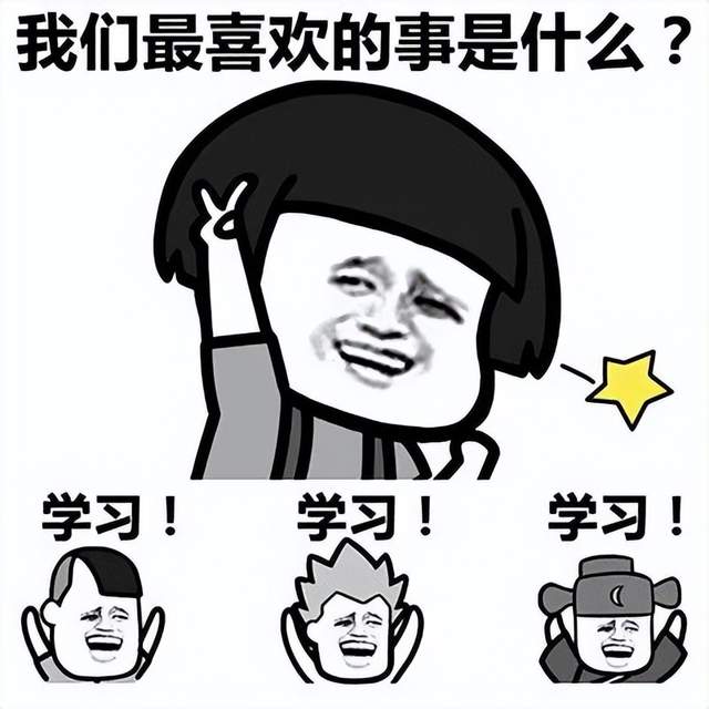 注意!学考答题卡这样填,直接0分!