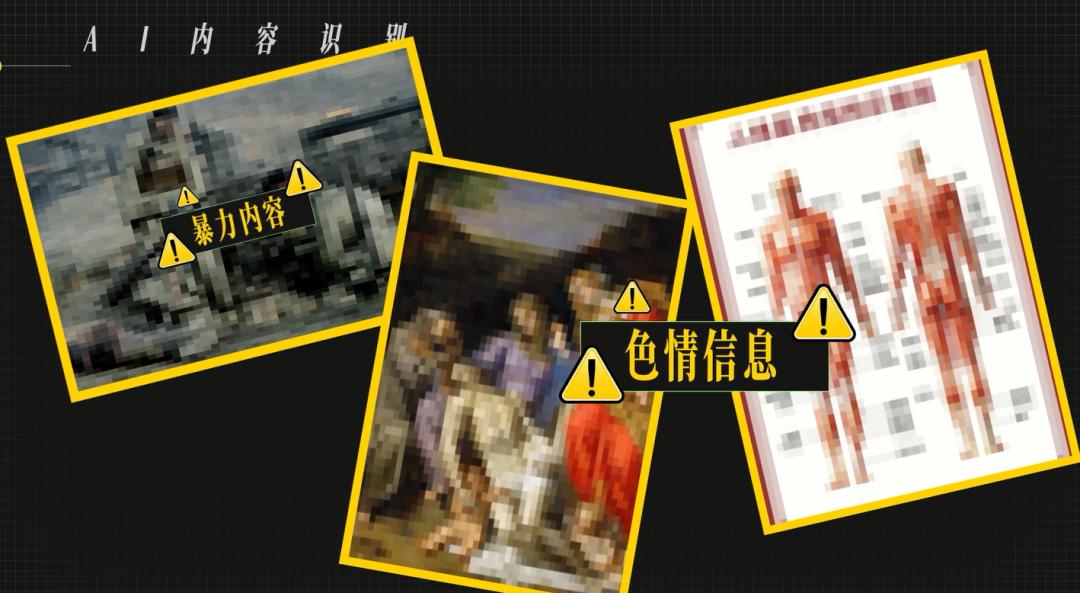 网盘，凭什么删我文件？