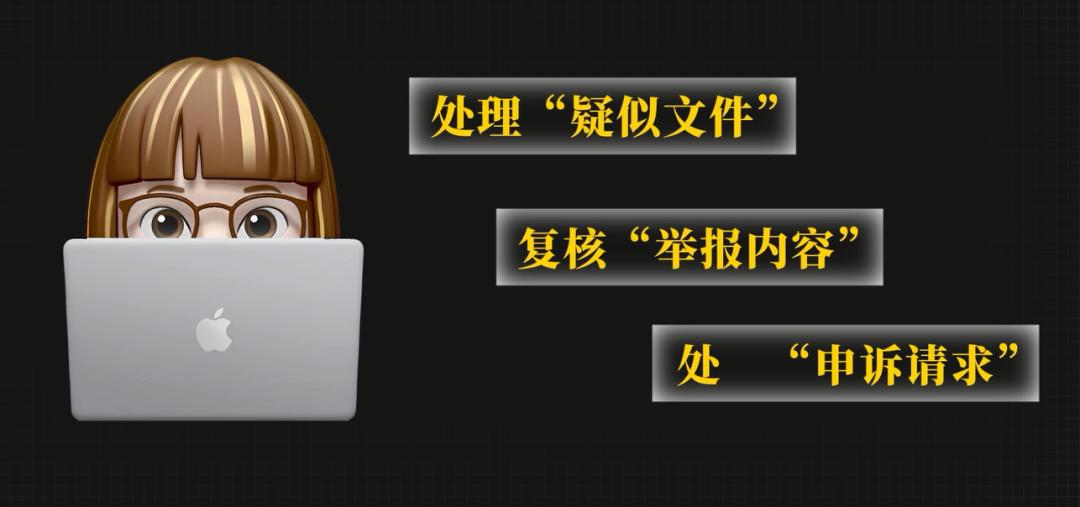 网盘，凭什么删我文件？