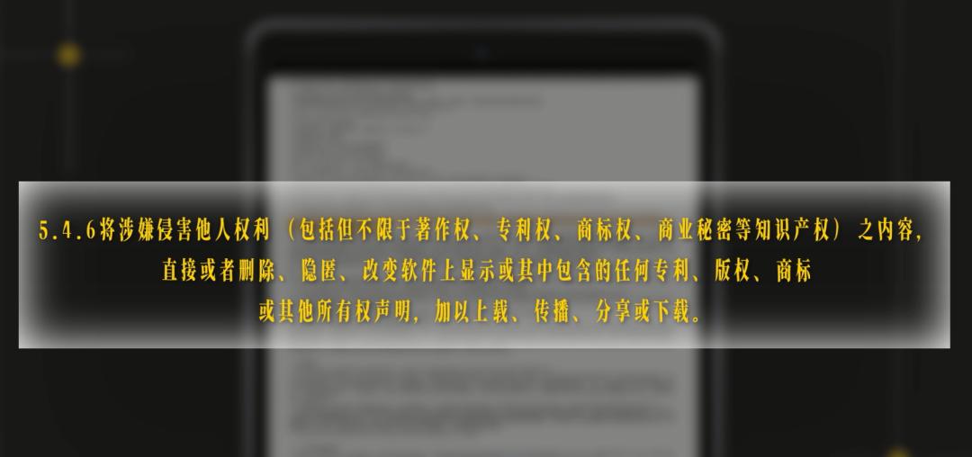 网盘，凭什么删我文件？