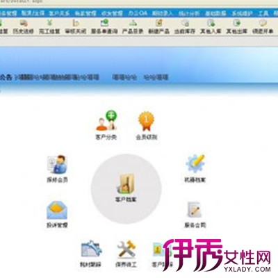 【图】电脑办公软件有哪些啊? 三种常用软件的介绍
