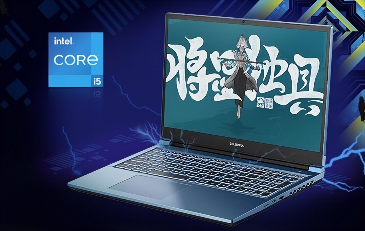 双·11大促周期开启 不同预算该如何选择合适的游戏本