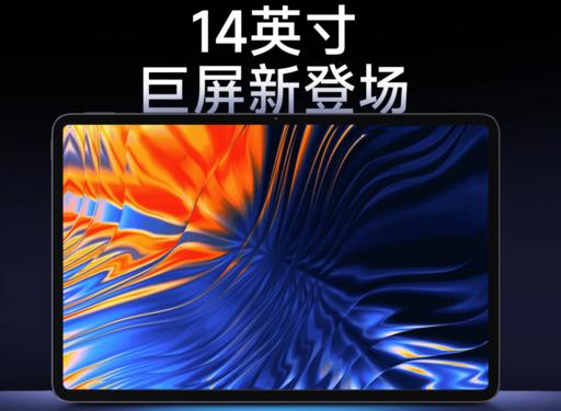 机情问答:大平板能否代替轻薄本 3000元玩游戏选啥手机