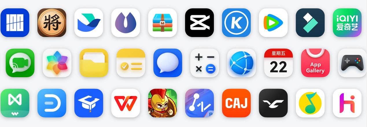 机构：鸿蒙电脑占高端市场份额超70%，华为折叠电脑重塑2W+市场