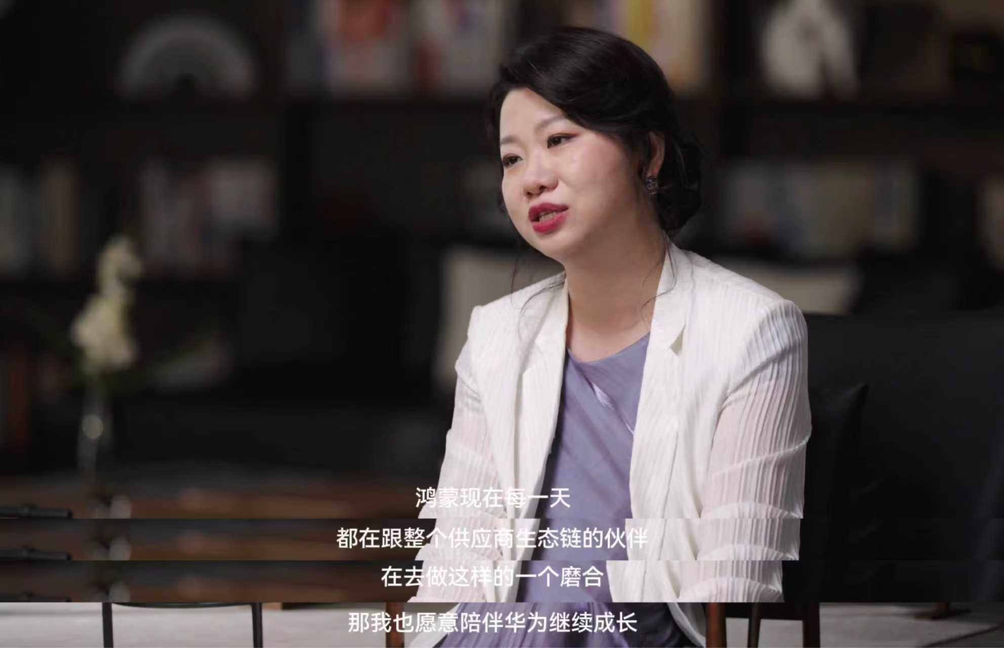 机构：鸿蒙电脑占高端市场份额超70%，华为折叠电脑重塑2W+市场