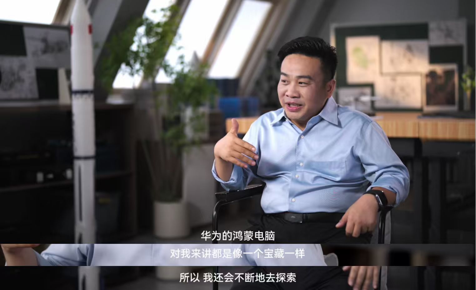 机构：鸿蒙电脑占高端市场份额超70%，华为折叠电脑重塑2W+市场