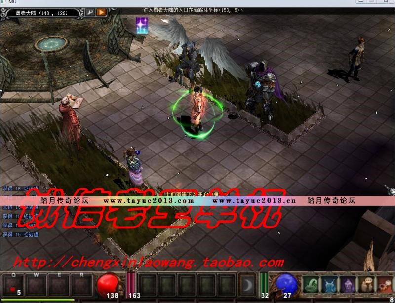 网游单机 奇迹单机版 最新S6EP3服务端 独家兼容64位 局域网外网