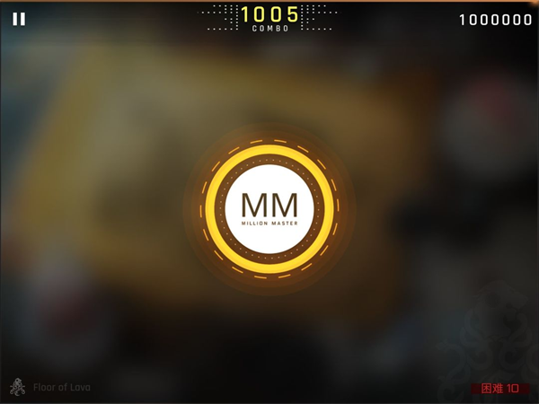 cytus2安卓版下载