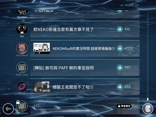 cytus2安卓版下载