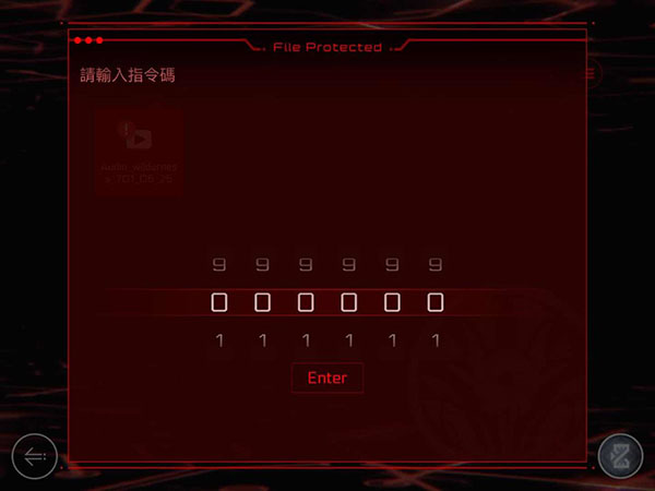 cytus2安卓版下载