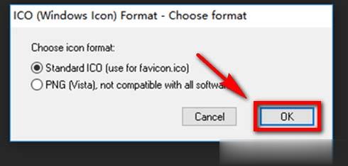 ps怎么将图片制作成ico图标