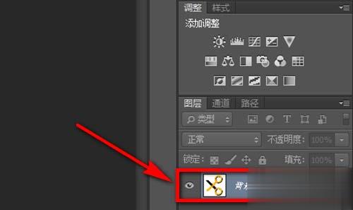 ps怎么将图片制作成ico图标