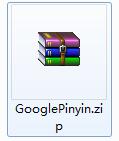 谷歌拼音输入法