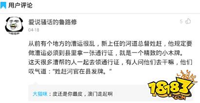 类似抖音的软件有哪些 抖音类似APP应用介绍与推荐