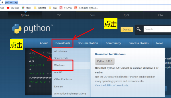 图片格式转换ico 这几种方法轻松搞定