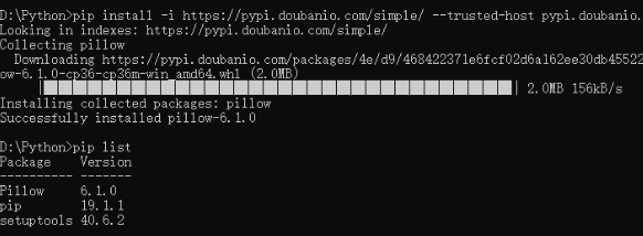 图片格式转换ico 这几种方法轻松搞定