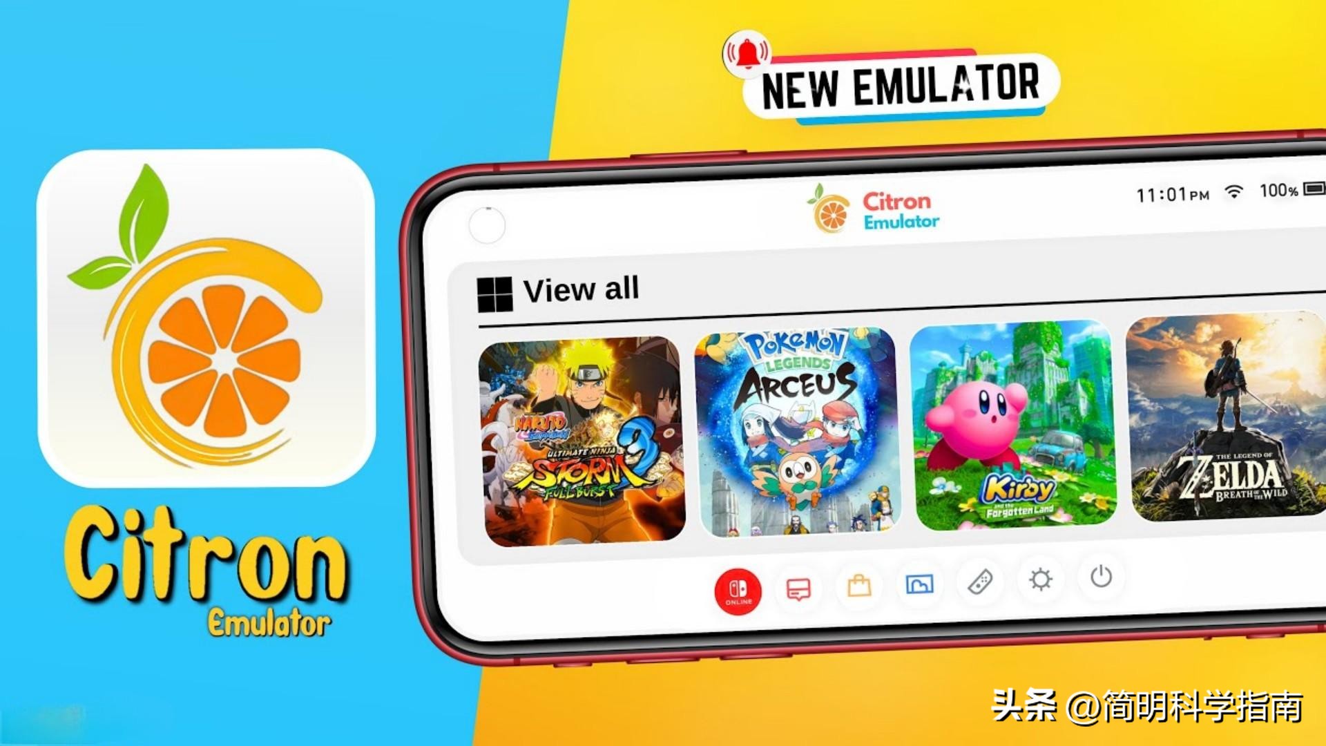 Switch模拟器复活记：被封杀后，Android端竟进化出超越真机体验