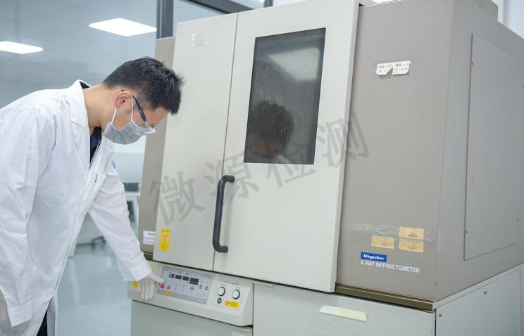 偏方中药粉末的检测项目与检测方法