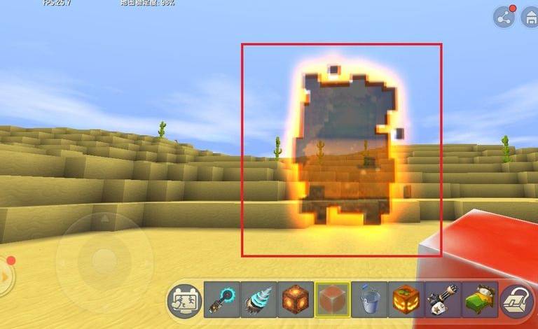 迷你世界4399版下载v1.12.0