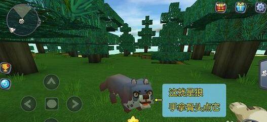 迷你世界4399版下载v1.12.0