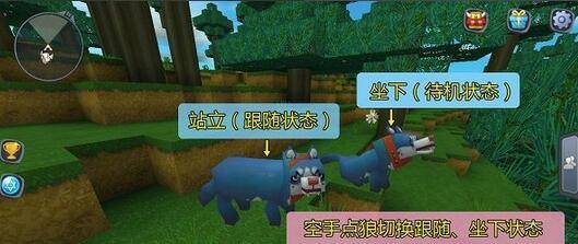 迷你世界4399版下载v1.12.0