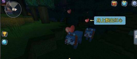 迷你世界4399版下载v1.12.0