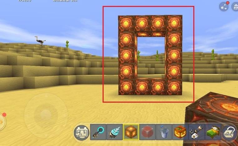 迷你世界4399版下载v1.12.0