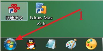 office2010怎么激活