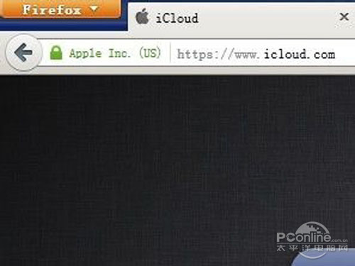 苹果手机怎么定位追踪?苹果手机定位追踪使用方法