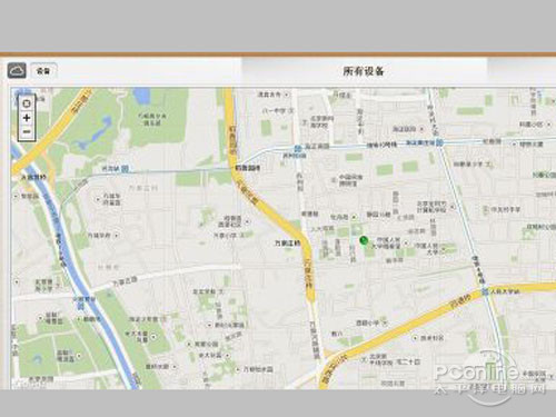 苹果手机怎么定位追踪?苹果手机定位追踪使用方法