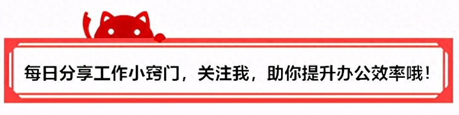10 个让 Win10 更好用的使用技巧