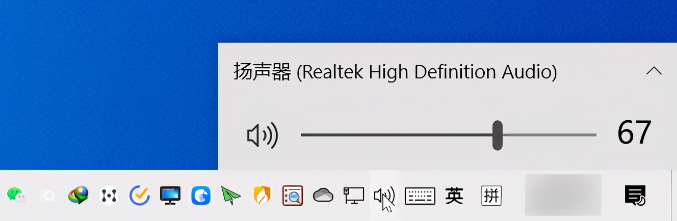 10 个让 Win10 更好用的使用技巧