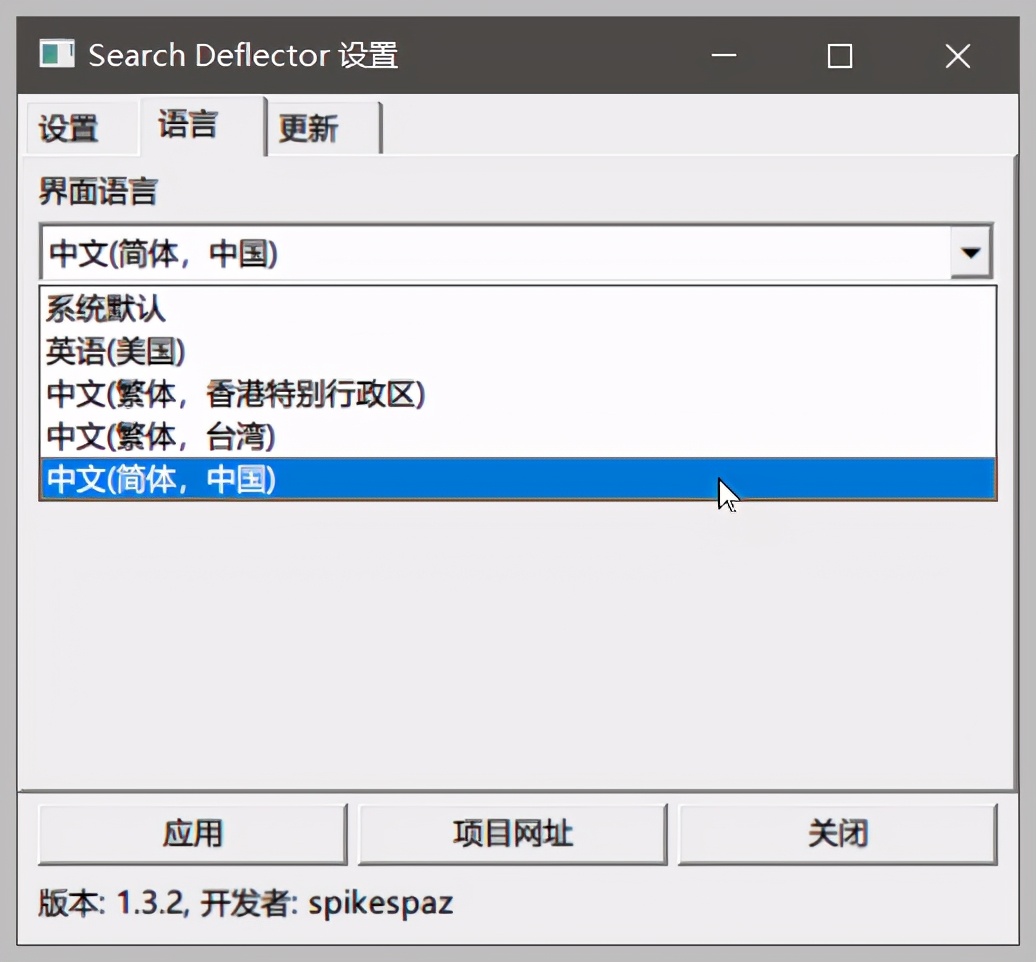 10 个让 Win10 更好用的使用技巧