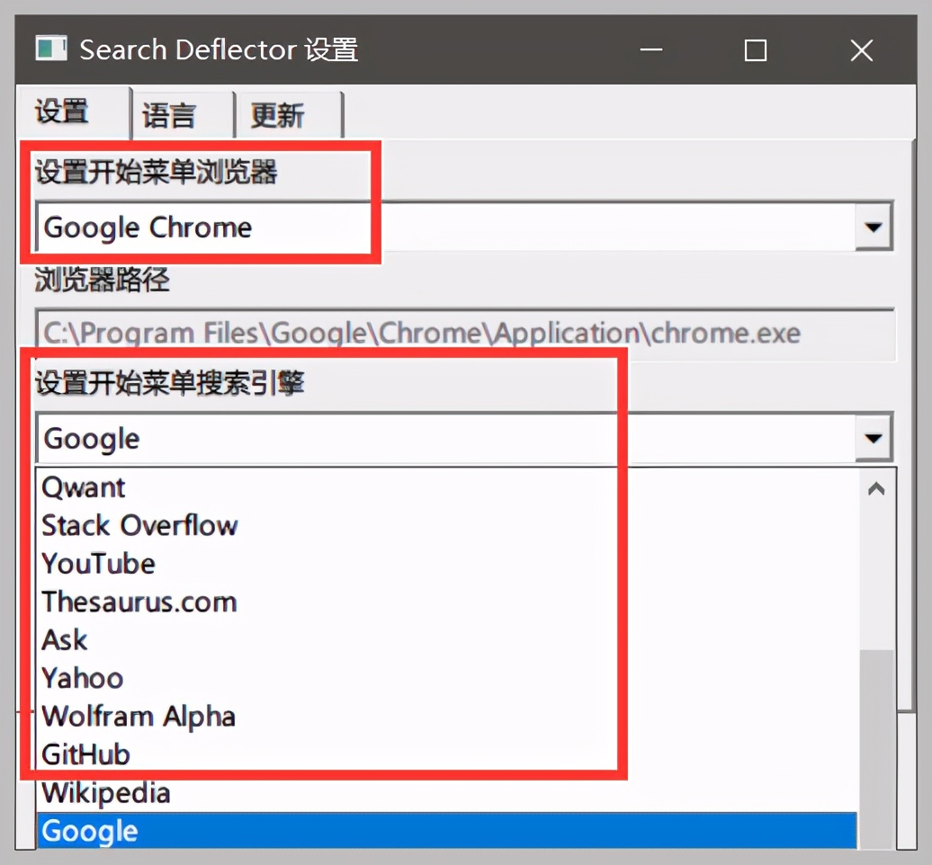 10 个让 Win10 更好用的使用技巧