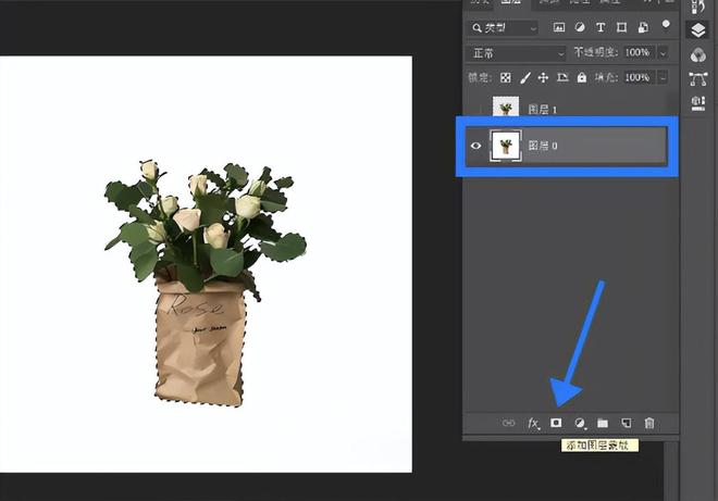 5款智能抠图软件，让抠图变得超简单！
