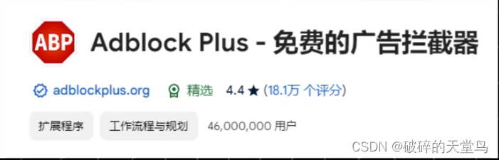 如何高效搜索？99%的人都不知道的搜索进阶小技巧