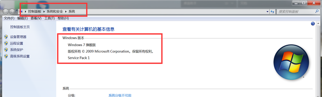 [工业互联-6]：PLC工业控制系统快速概览