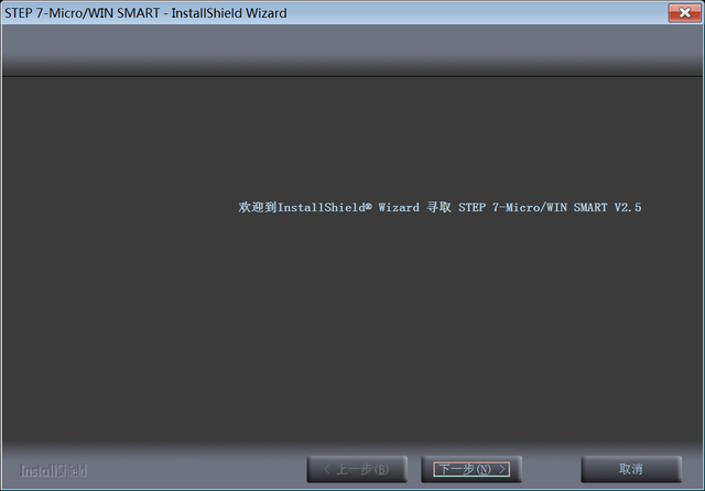 [工业互联-6]：PLC工业控制系统快速概览