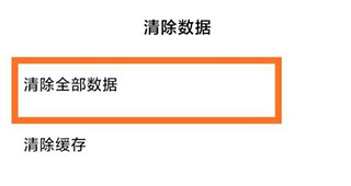 马克水印相机破解版修改时间版