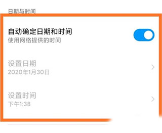 马克水印相机破解版修改时间版