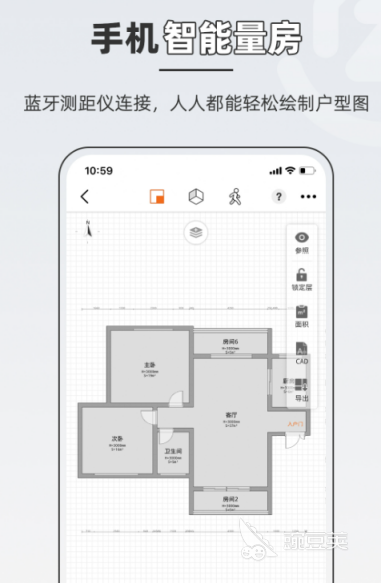 设计软件有哪些软件 好用的设计app推荐