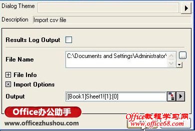 CSV格式文件的数据如何导入Origin软件