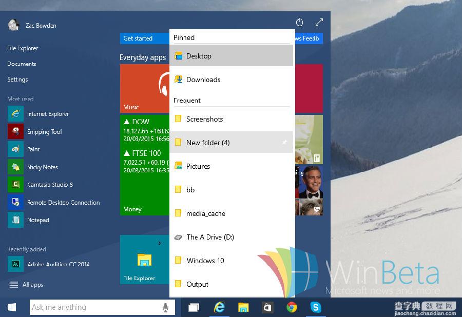 win10开始屏幕怎么自己设置？win10开始菜单设置的教程