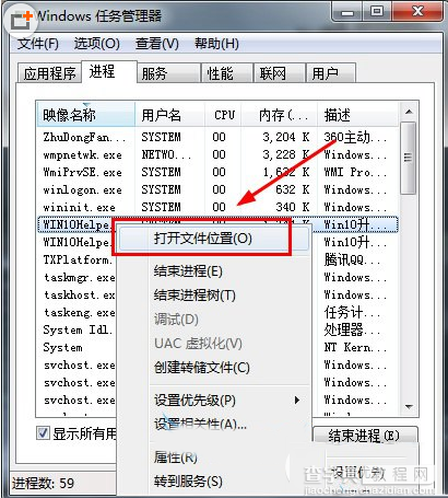 win10开始屏幕怎么自己设置？win10开始菜单设置的教程