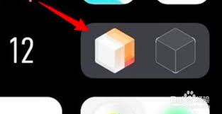 经典桌面在哪里设置