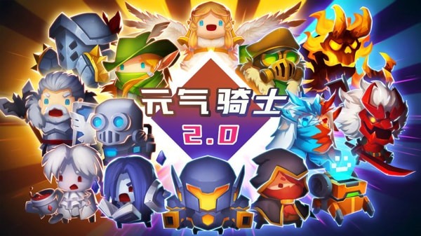 天天游戏网