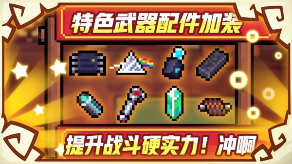 天天游戏网