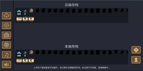 天天游戏网