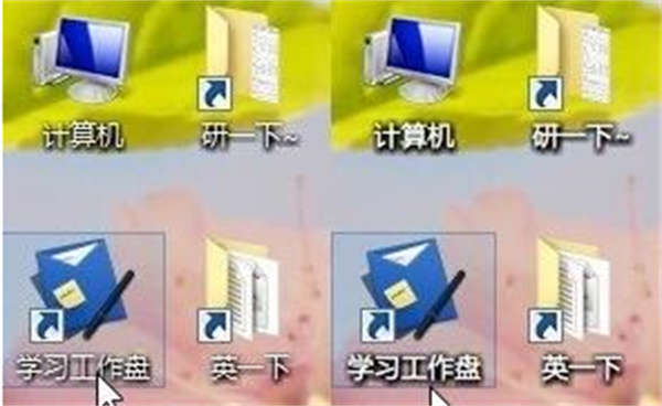 mactype字体渲染软件